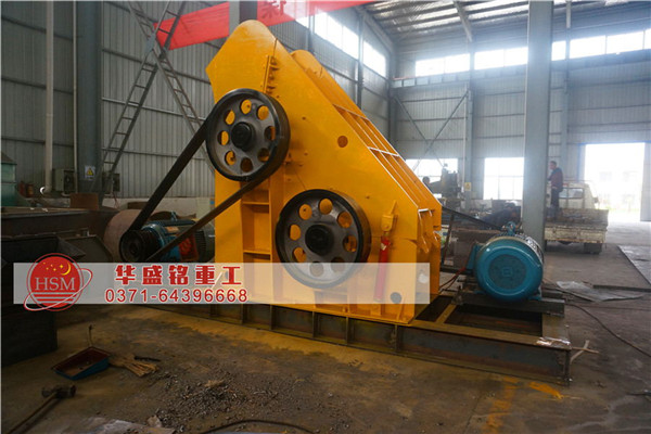 錘式破碎機.jpg